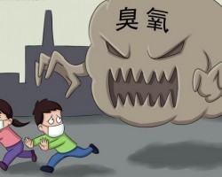 臭氧污染明显，500家制造企业将退出北京