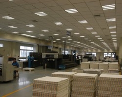 环保厅再度整治印刷包装企业