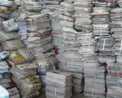 环保部又双叒出新政举措 进口废纸何去何从