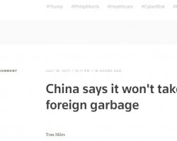 中国将洋垃圾拒之门外