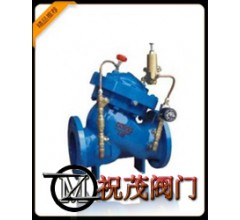 DX236X-25C减压稳压逆止电动控制阀