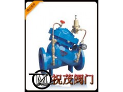 DY206X-10减压稳压电动控制阀