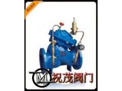 DY236X-10C减压稳压逆止阀