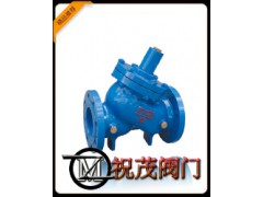 DYH41X-16Y型快闭止回阀