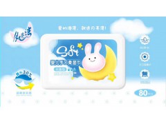 大连邦琪卫生用品有限公司|婴儿80片 装湿巾
