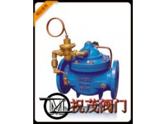 LH45X-10限流止回阀