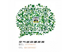 一次性旅行纸毛巾招代理