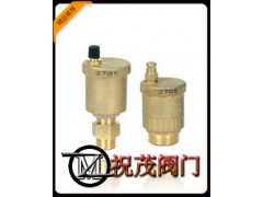 AVAX-10自动排气阀