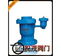 P4X-10C复合式排气阀