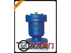 P42X-10快速排气阀