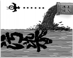 北京一印刷厂趁夜间暴雨向外偷排污水，环保警察刑拘负责人