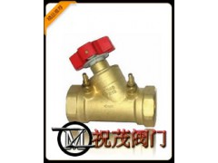 JP11F-16T数字锁定平衡阀