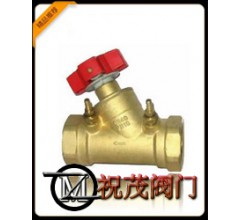 JP11F-16T数字锁定平衡阀