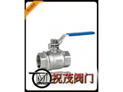 Q11H-16C内螺纹球阀