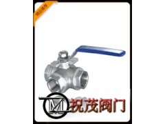 Q14F-16C铸钢三通球阀