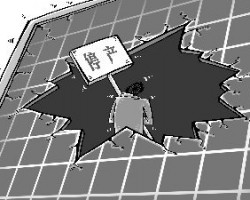 纸价还未涨完，下游纸厂却已放假