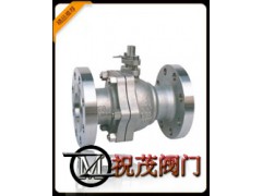 Q41H-16C碳钢法兰球阀