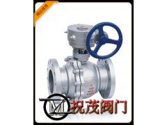 Q341W-25P不锈钢球阀