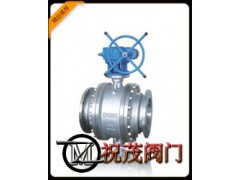 Q347H-16C固定式球阀