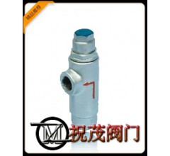 CS14H-16P液体膨胀式疏水阀