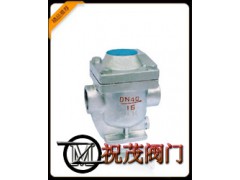 CS15H-16C自由半浮球式蒸汽疏水阀