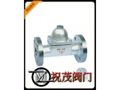 CS47H-16C可调双金属片式蒸汽疏水阀