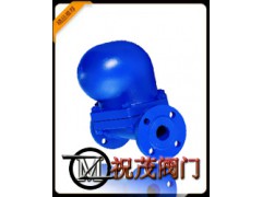 S41H-50L杠杆浮球式疏水阀