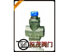 BRV71斯派莎克直接作用式减压阀