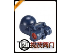 FT14-10斯派莎克浮球式蒸汽疏水阀