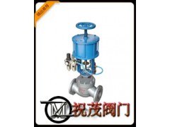 KZMQ气动薄膜调节切断阀