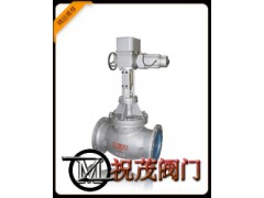 T940H-16P电动调节阀