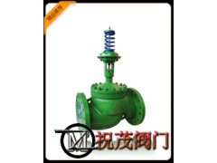 V230Y自力式压力调节阀