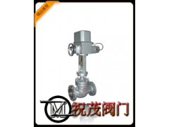 ZAZP-16电动调节阀