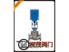 ZDLM-16电动调节阀