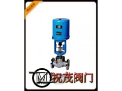 ZRHP电动单座调节阀