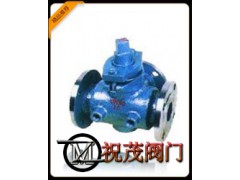 BX44W-1.0C保温旋塞阀