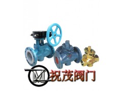 X14W-10P内螺纹三通旋塞阀