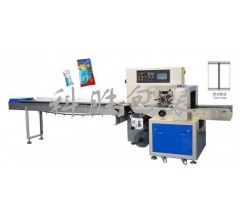 沧州科胜350型枕式包装机丨蛋糕包装机@河北包装机