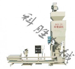 沧州科胜DGS-25颗粒包装机丨冲施肥包装机@河北包装机