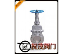 DMZ73H-10C手动暗杆刀型闸阀