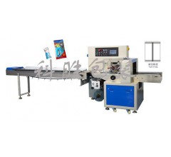 唐山科胜350型枕式巧克力包装机