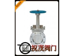 PZ73H-10C手动刀型闸阀