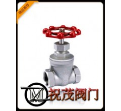 Z11W-16P不锈钢闸阀