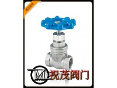 Z15H-16C丝扣闸阀