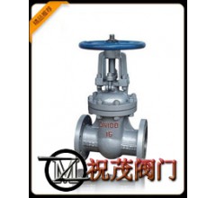 Z41H-16C碳钢法兰闸阀
