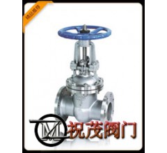 Z41W-16P不锈钢闸阀