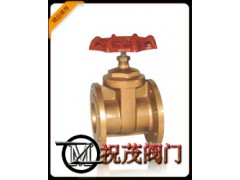 Z41W-16T黄铜法兰闸阀