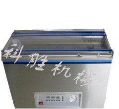 唐山科胜颗粒真空机丨种子包装机