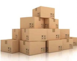 贵州鹏昇拟投入建成130万吨包装纸项目