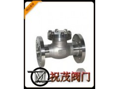 DH41F-150LB低温止回阀